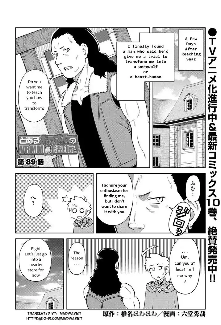 Toaru Ossan no VRMMO Katsudouki Chapter 89 1